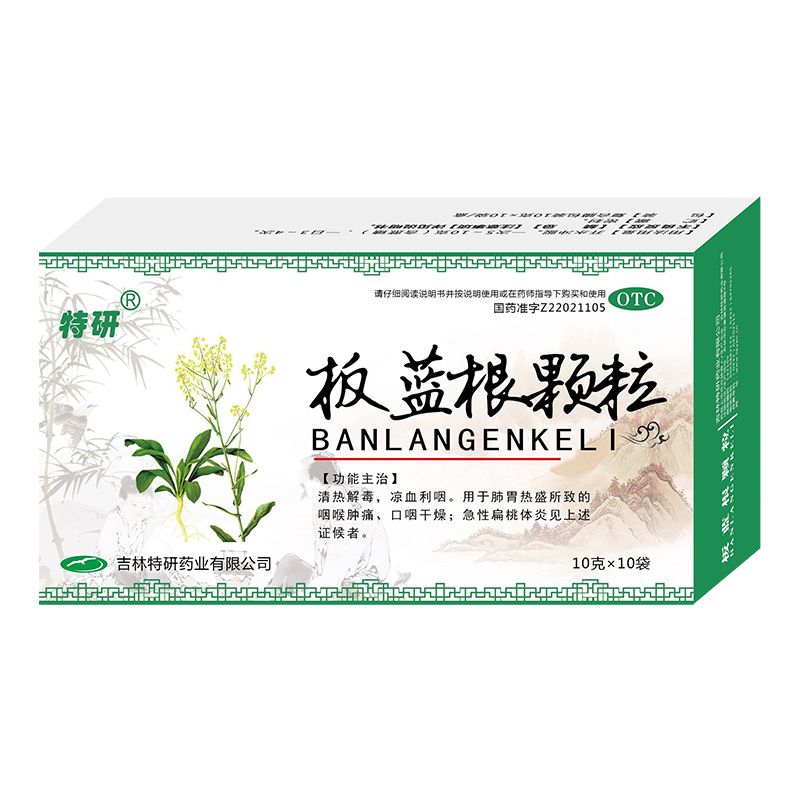 ���{(l��n)���w��