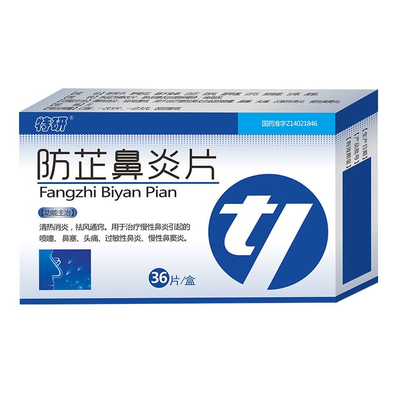 ���Ʊ���Ƭ