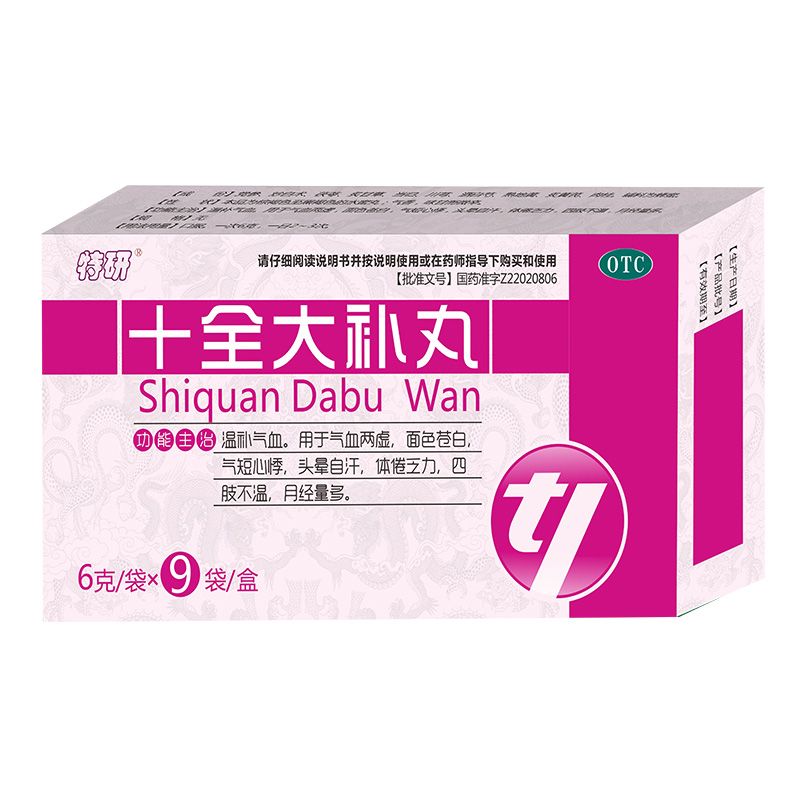 ʮȫ���a(b��)��