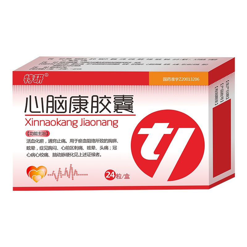 ���X���z��