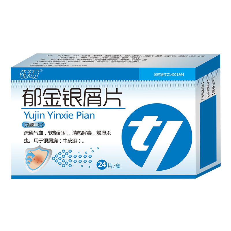 �����yмƬ