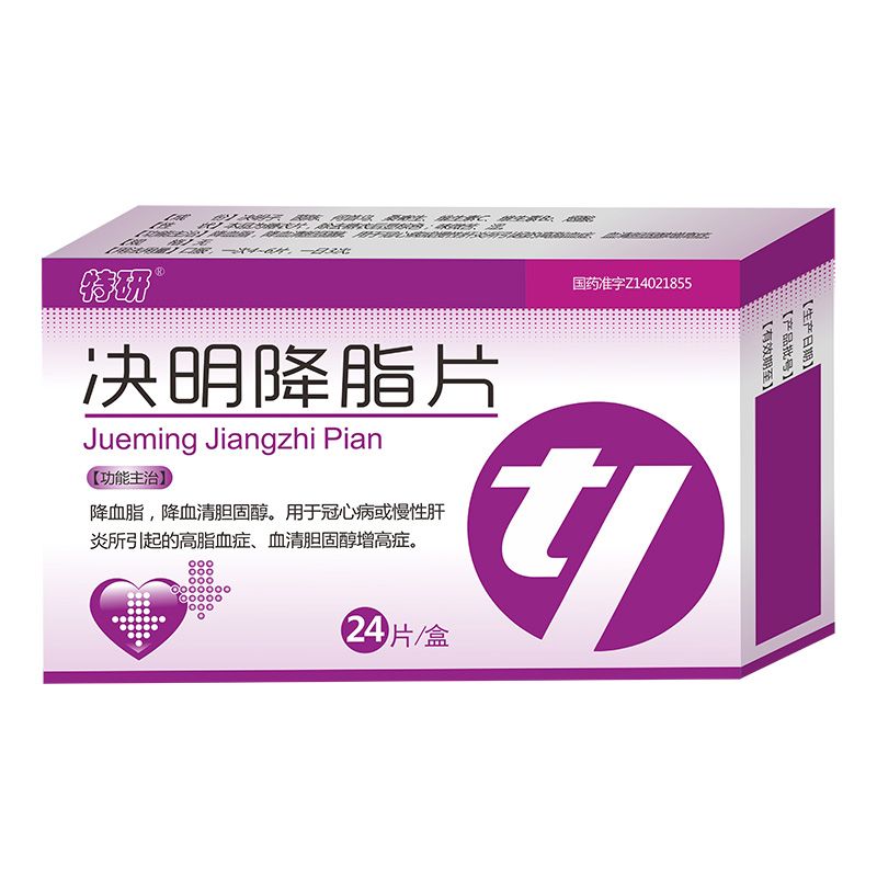 �Q����֬Ƭ