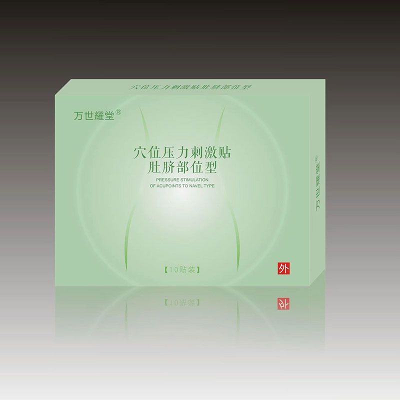 Ѩλ�����̼��N��Ě��λ��