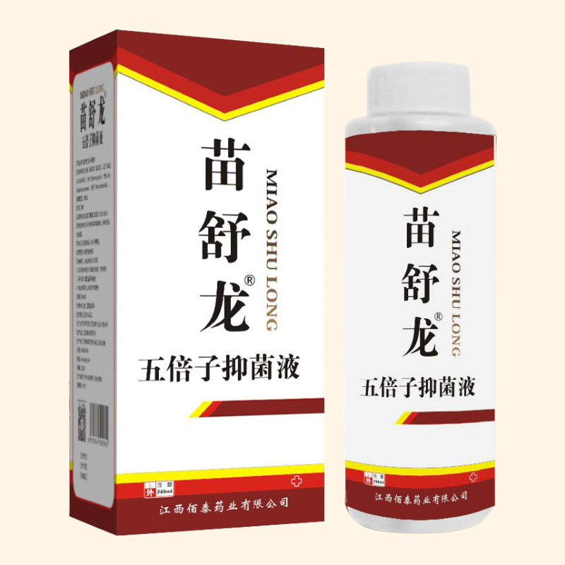 �������־�Һ