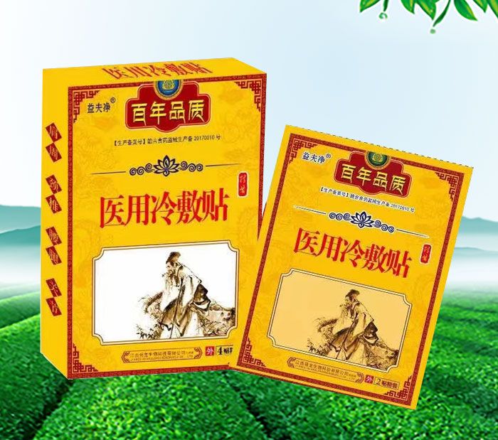 �t(y��)������N