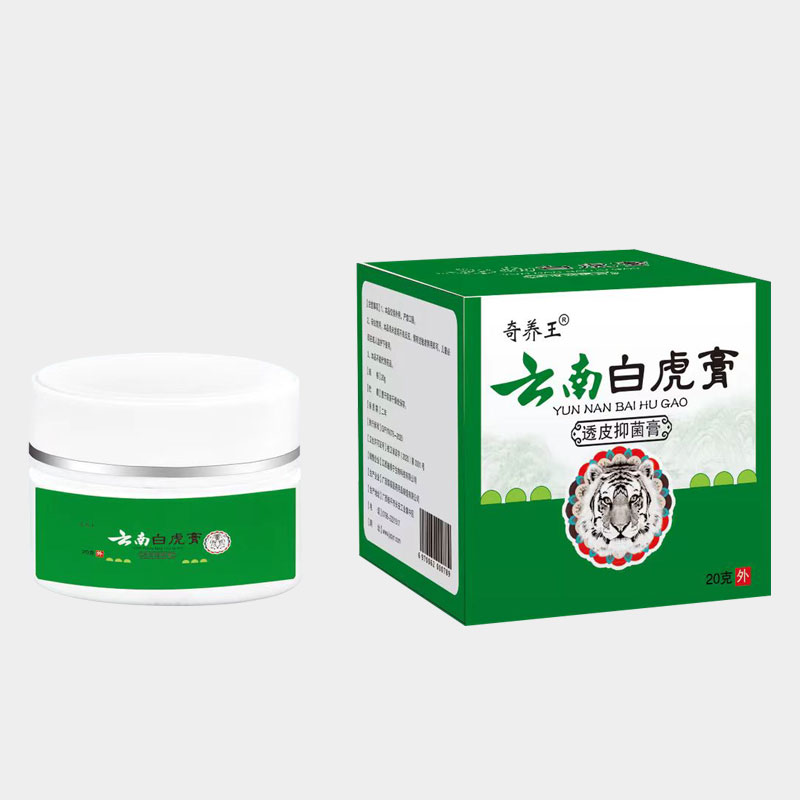 ���ϰ׻���͸Ƥ�־���