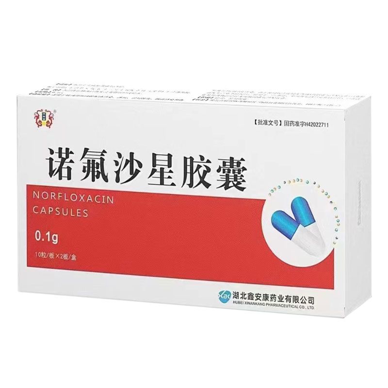 �Z��ɳ���z�Үa(ch��n)Ʒ�DƬ