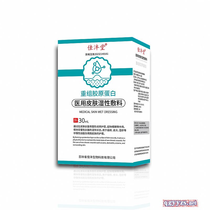 �ў����ؽM�zԭ�����t(y��)��Ƥ�w���Է���