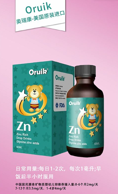 �W���\�΄�������ԭ�b�M�ڣ��K������