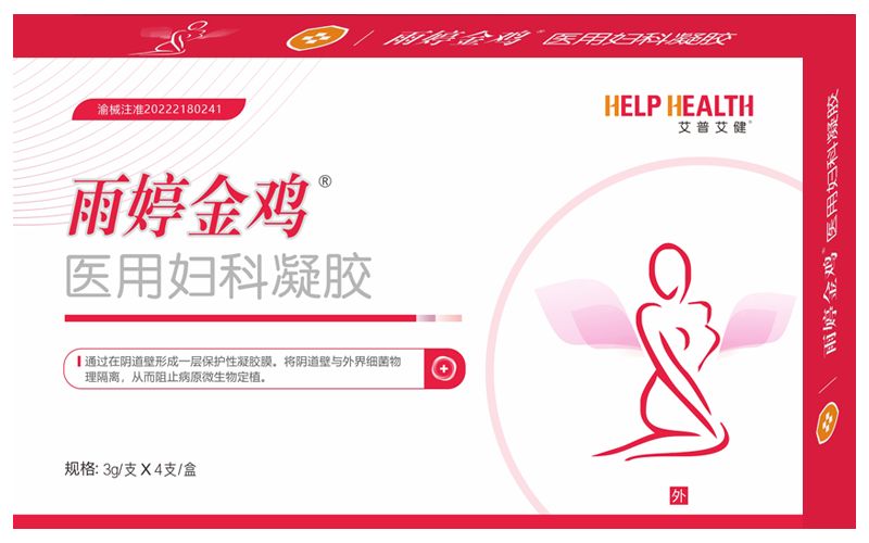 ���ý��u���z���t(y��)���a(ch��n)Ʒ��/�D�����z/HPV���z