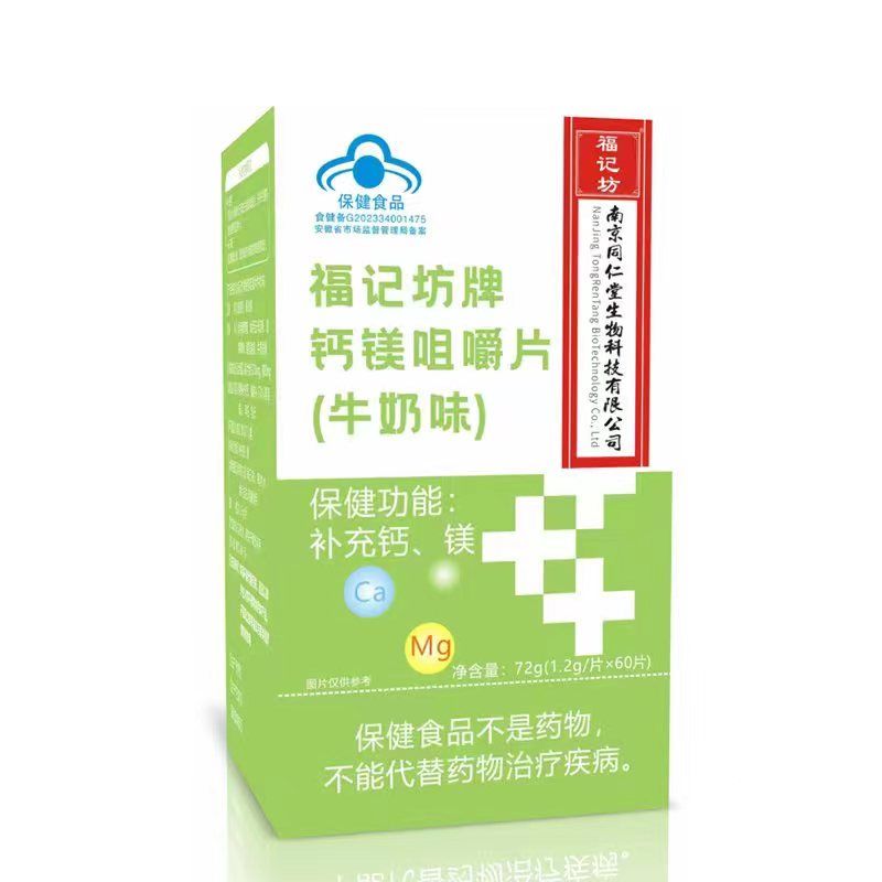 �Ͼ�ͬ�����}�V�׽�Ƭ�a(ch��n)Ʒ�DƬ