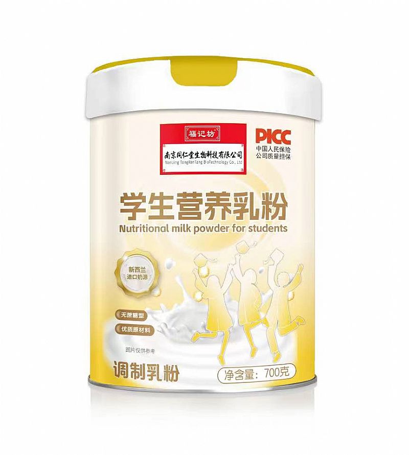 �W(xu��)���I�B(y��ng)��ۮa(ch��n)Ʒ�DƬ