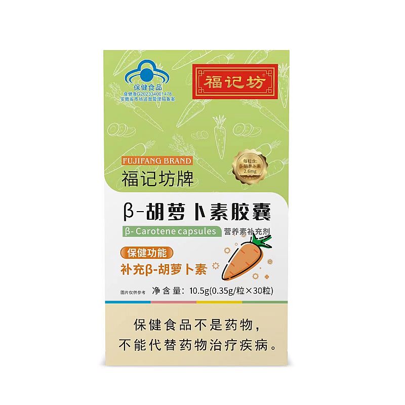 �Ͼ�ͬ���æº��}�����z�Үa(ch��n)Ʒ�DƬ