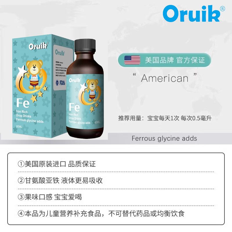 �W���F�΄�������ԭ�b�M�ڣ�