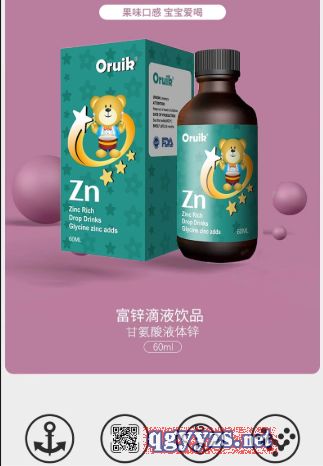 ����ԭ�b�M���\��Һ�����A�I�B(y��ng)�a�䄩��