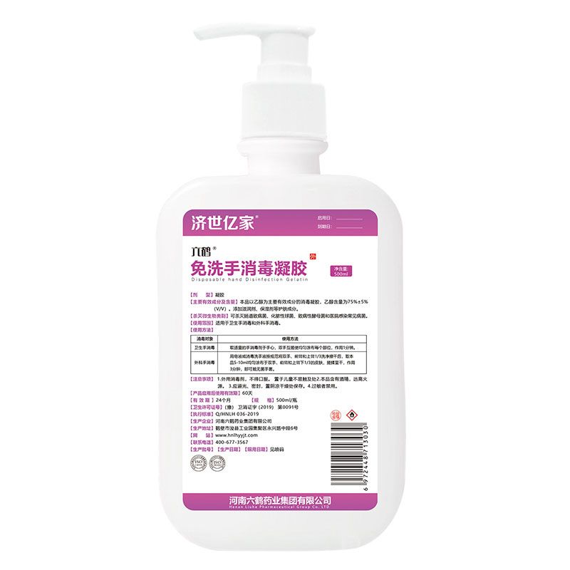 ��ϴ���������z