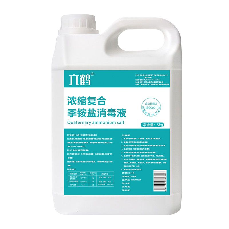 ��s�ͺϼ��@�}����Һ