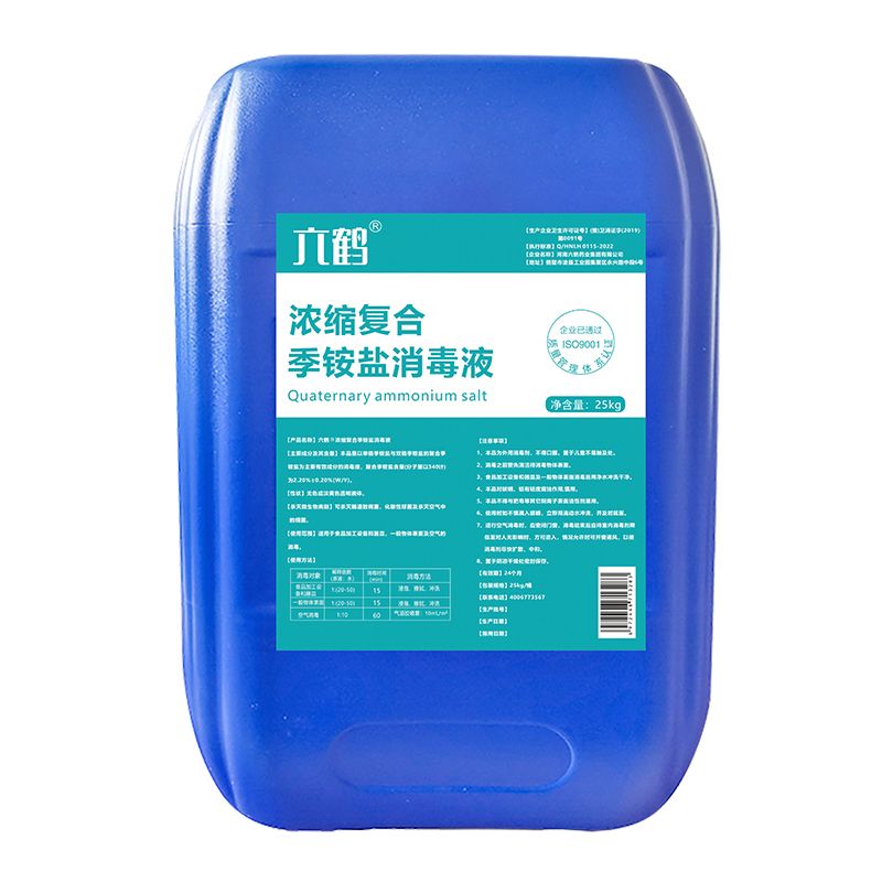 ��s�ͺϼ��@�}����Һ