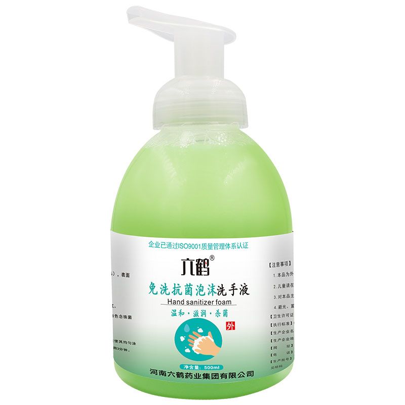 ��ϴ������ĭϴ��Һ