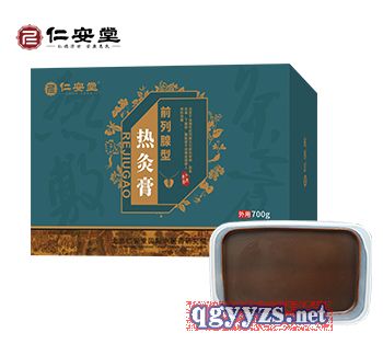 ��ĸࣨǰ�����ͣ�