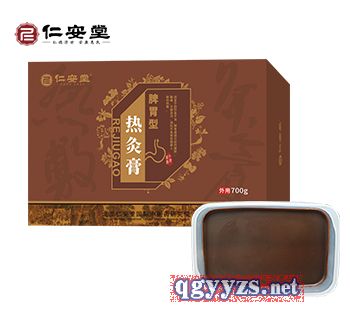 ��ĸࣨƢθ�ͣ�