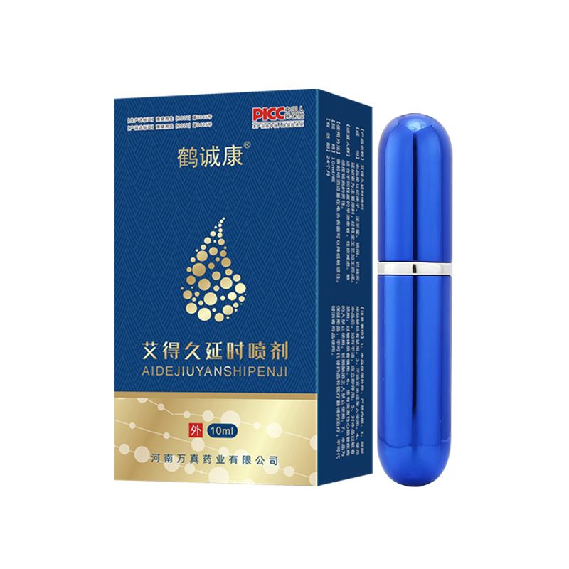 ���þ��ӕr(sh��)�����a(ch��n)Ʒ�DƬ