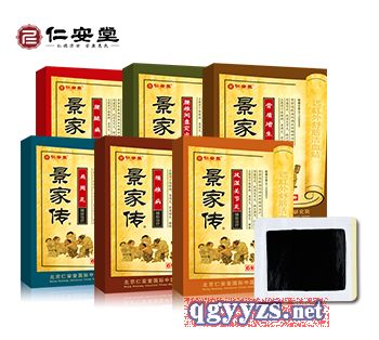 ���҂�ϵ���N