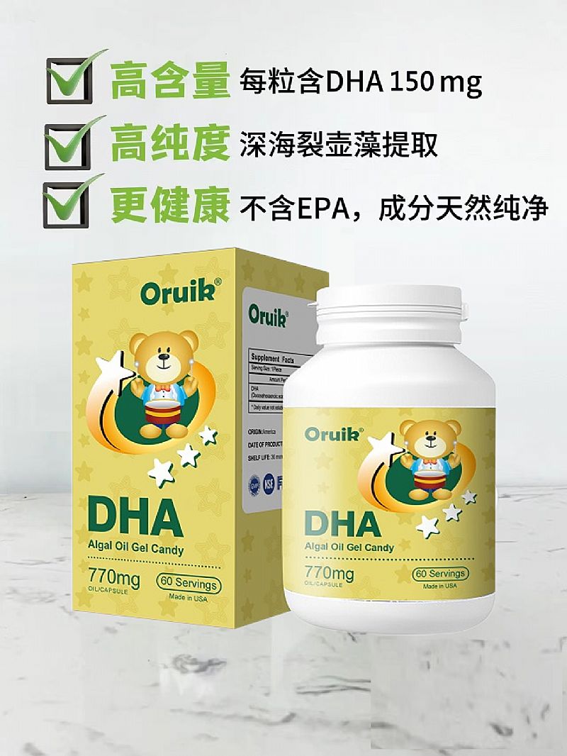 �����M��DHA�����z������