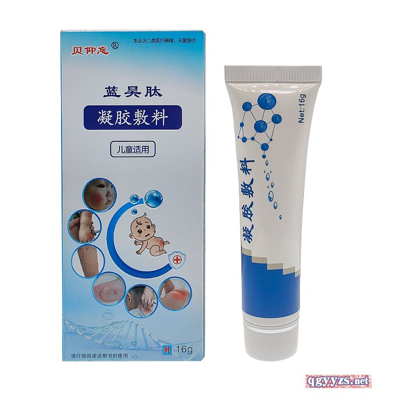 藍(lán)昊肽凝膠敷料(兒童適用)