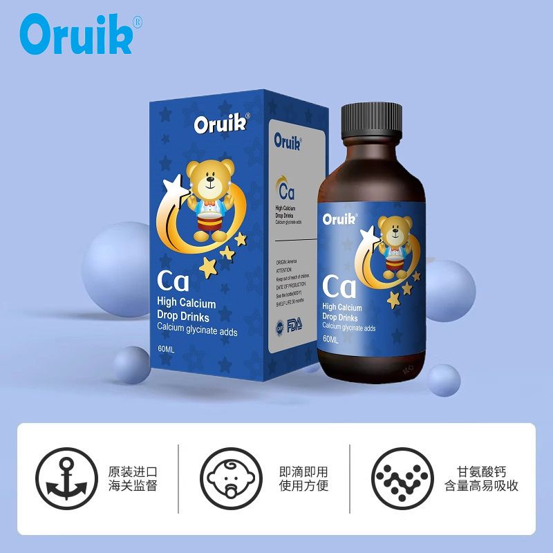 �W���}�΄�������ԭ�b�M�ڣ�