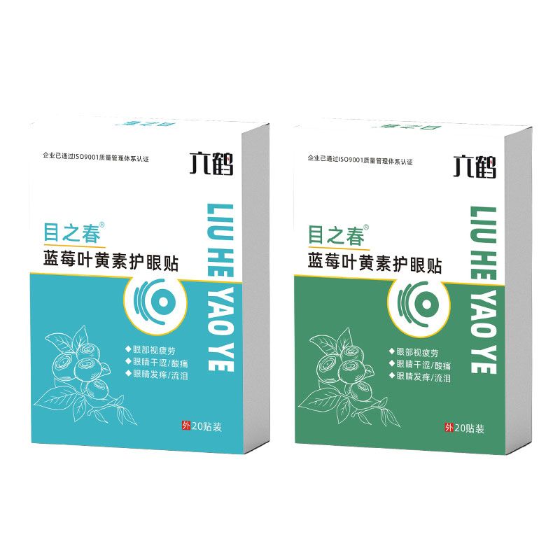 �{ݮ�~�S���o���N