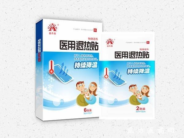 醫(yī)用退熱貼