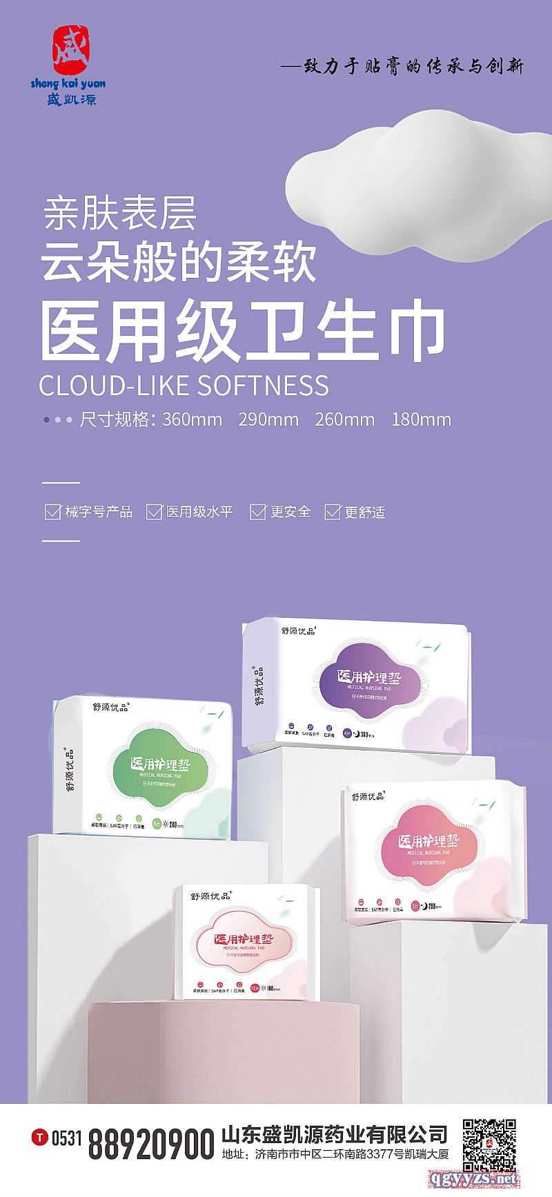 �t(y��)���o��|