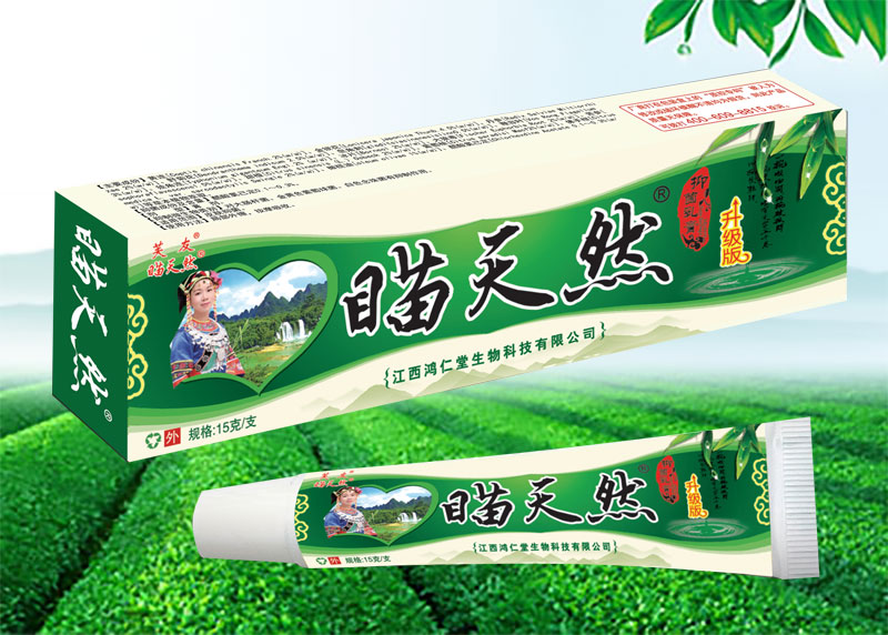 ����Ȼ�־���ࣨ�����棩