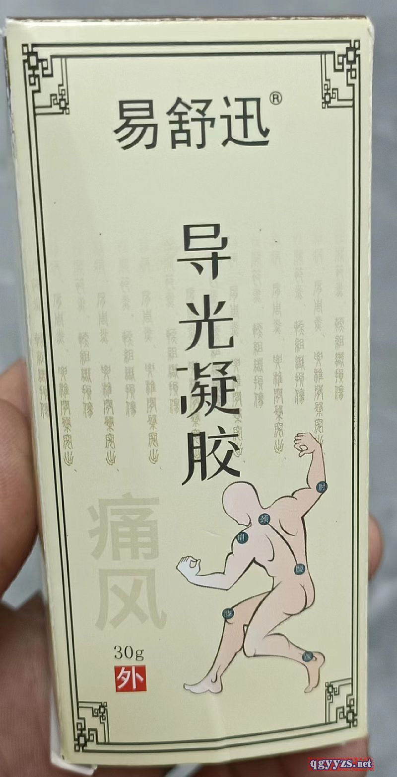 ����Ѹ�������z�ί��i������ʹ