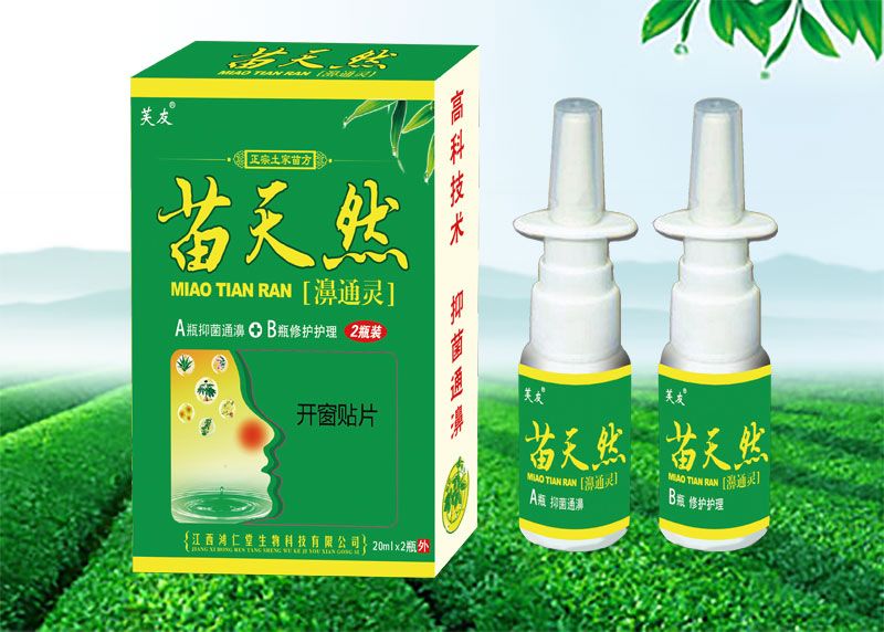 ����Ȼ�ͨ�`