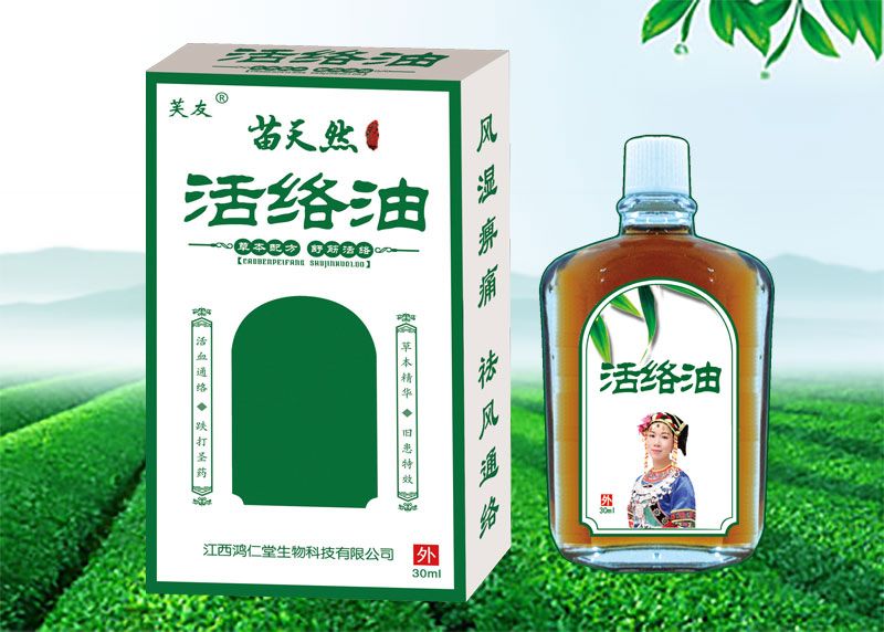 ����Ȼ��j(lu��)��