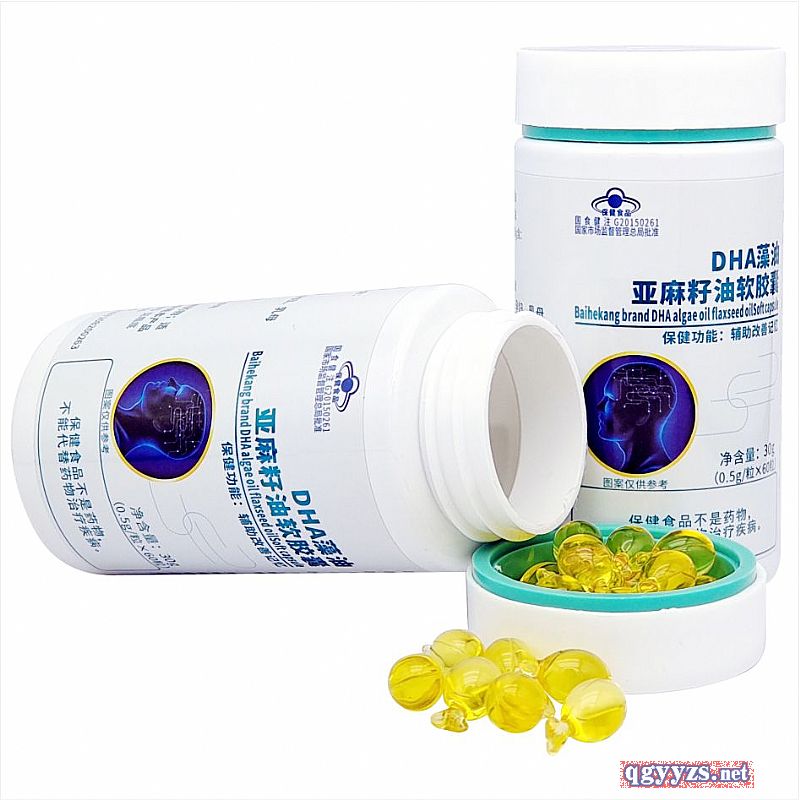 DHA���́�������ܛ�z��ȫ������