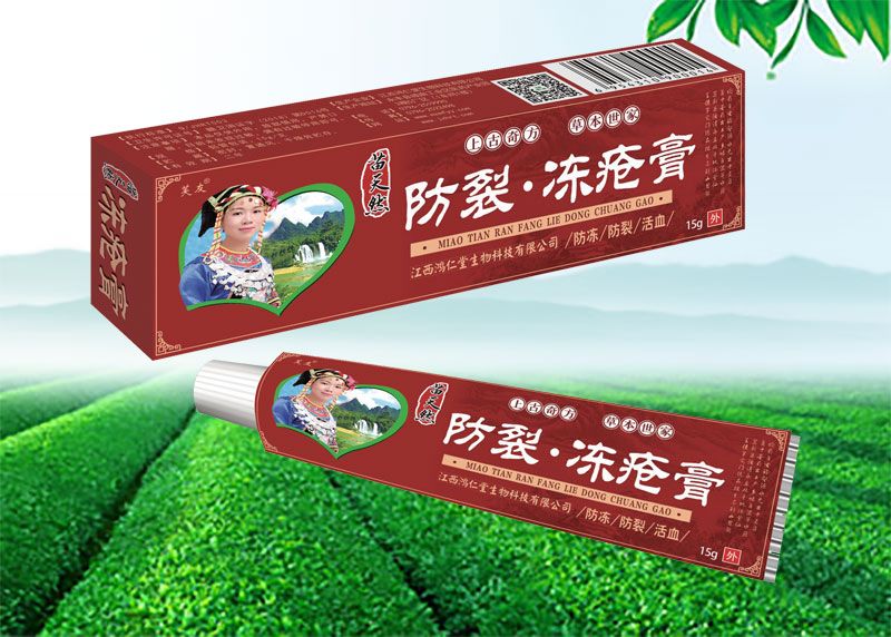 ���у�����