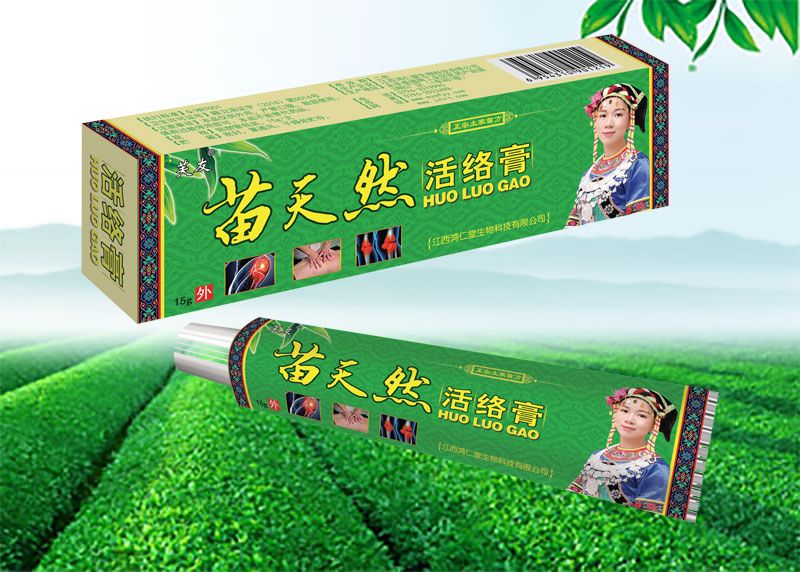 ����Ȼ��j(lu��)��