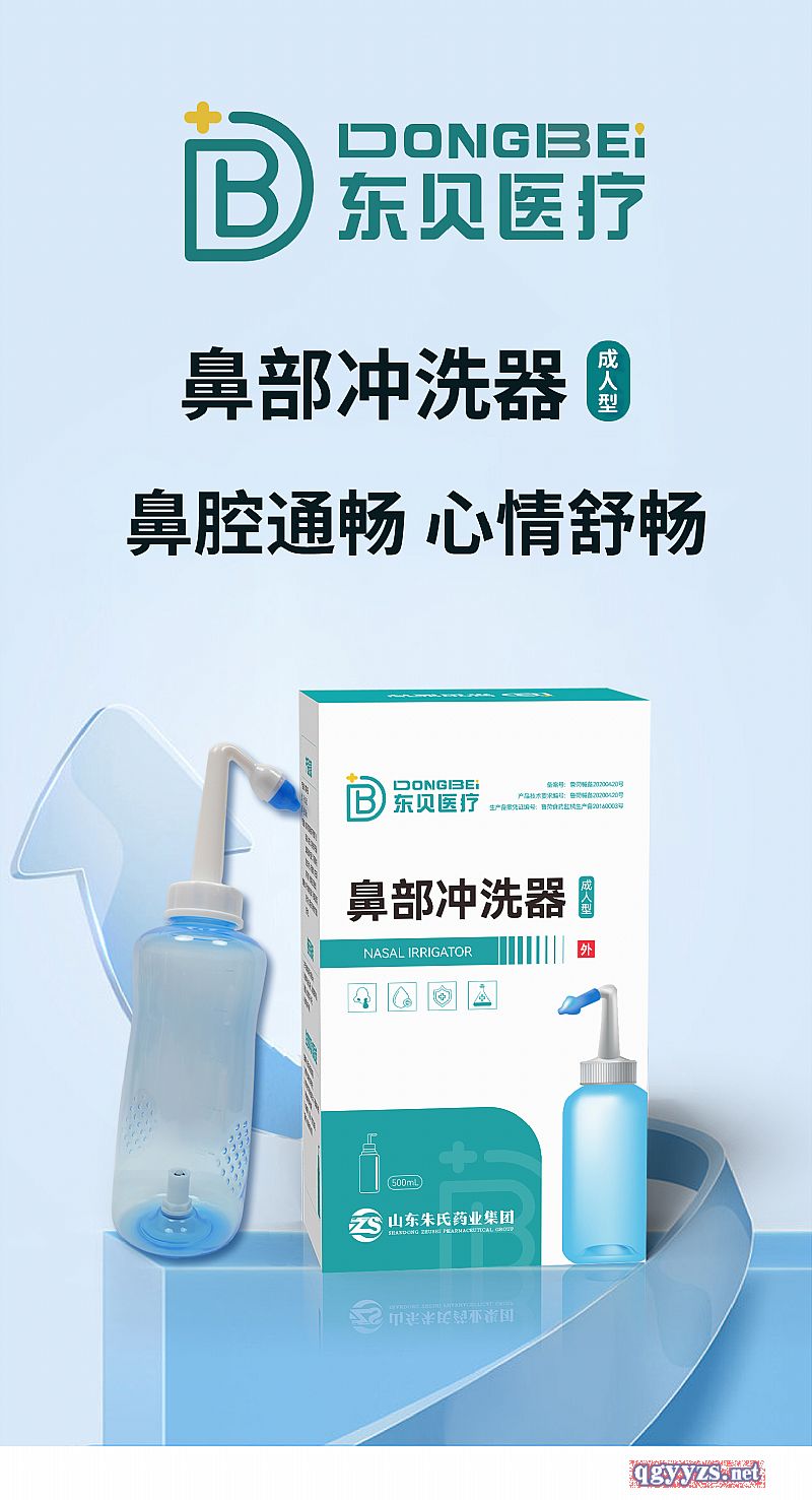 �ǲ��_ϴ�����˿����l(f��)�����И�(bi��o)��W(w��ng)�F(xi��n)؛�a(ch��n)Ʒ�DƬ