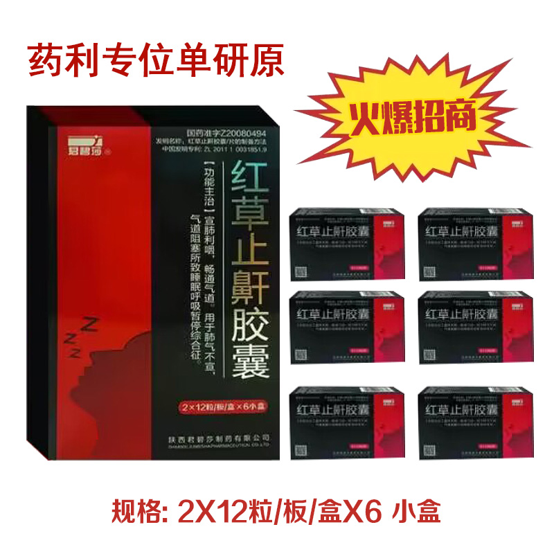 �t��ֹ���z��.