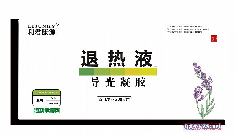 ������Դ�˟�Һ™�a(ch��n)Ʒ�DƬ