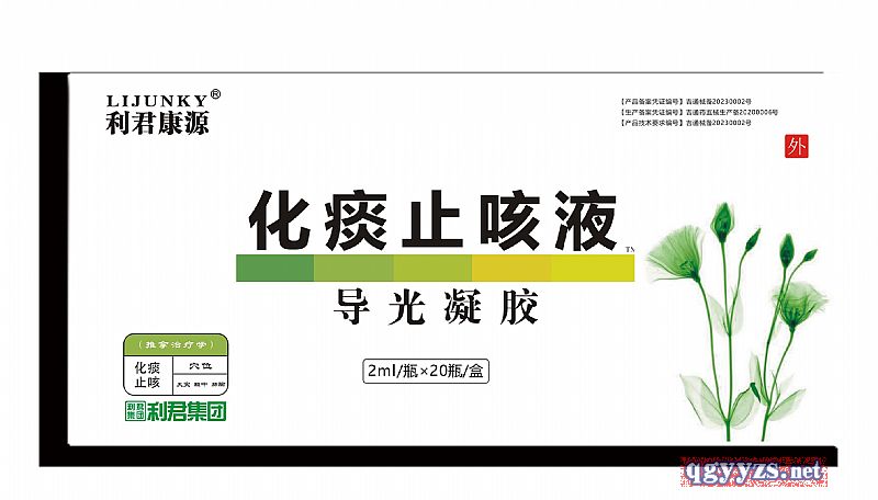 ������Դ��(f��)��ֹ�Ȼ�̵Һ™�a(ch��n)Ʒ�DƬ