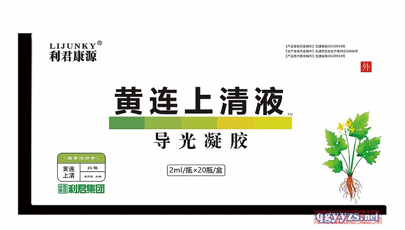 ������Դ�ͷ��S�B����Һ™�aƷ�DƬ