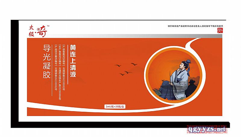 ̫�O����™�S�B����Һ�a(ch��n)Ʒ�DƬ