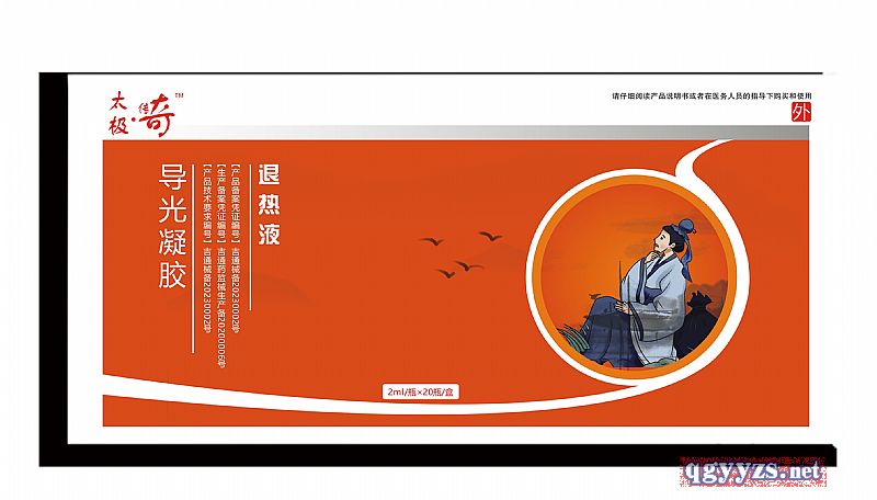 ̫�O����™�˟�Һ�a(ch��n)Ʒ�DƬ