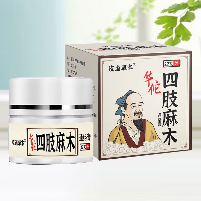 �A٢��֫��ľͨ�j(lu��)��