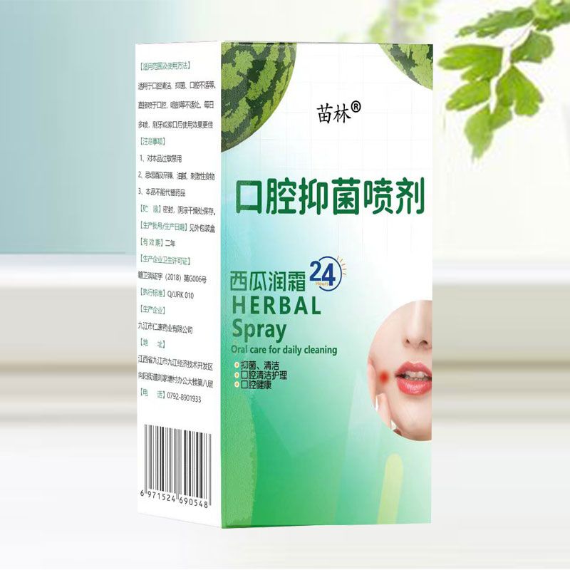 ��ǻ�־�����