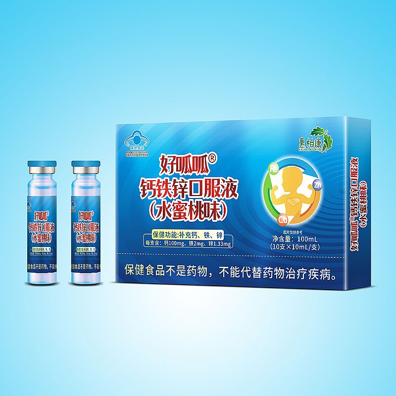 �}�F�\�ڷ�Һˮ����ζ